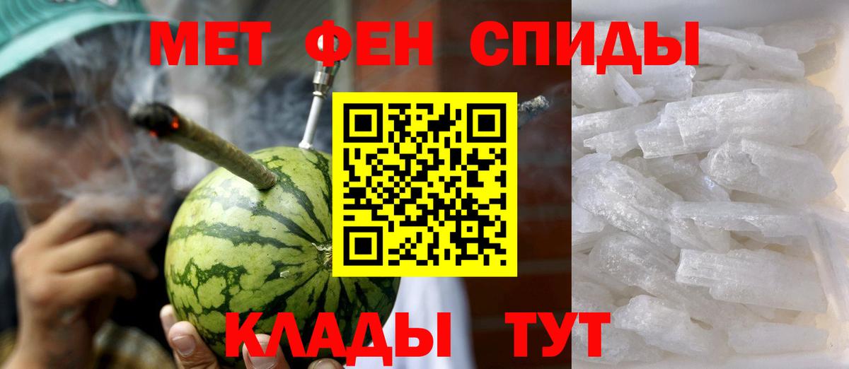 Бахчисарай  АМФ  Вход с VPN  АМФ VHQ 