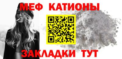 экстази Старая Купавна