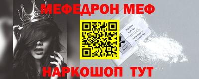 экстази Старая Купавна
