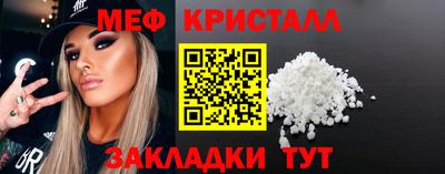 Альфа ПВП Среднеуральск