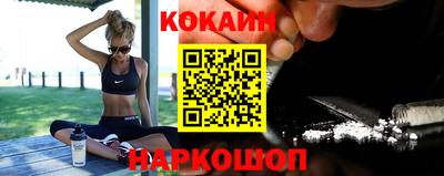 экстази Старая Купавна