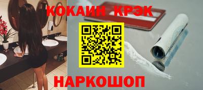 марихуана Ставрополь