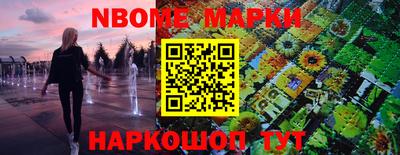 Альфа ПВП Среднеуральск