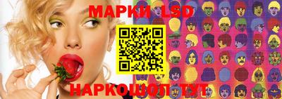 марихуана Ставрополь