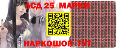 экстази Старая Купавна