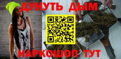 экстази Старая Купавна
