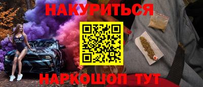 Альфа ПВП Среднеуральск