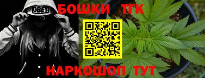 экстази Старая Купавна