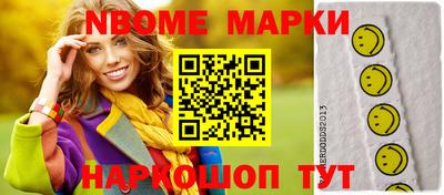 Альфа ПВП Среднеуральск