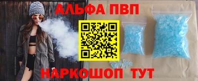 марихуана Ставрополь