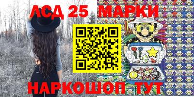 марихуана Ставрополь