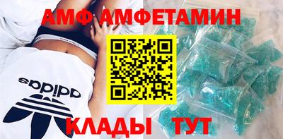 Альфа ПВП Среднеуральск