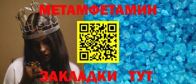 марихуана Ставрополь