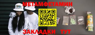 Альфа ПВП Среднеуральск