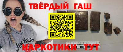 экстази Старая Купавна
