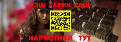 Альфа ПВП Среднеуральск