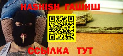 Альфа ПВП Среднеуральск