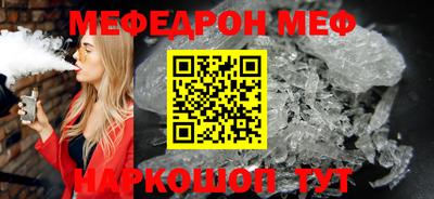 экстази Старая Купавна