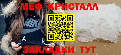 Альфа ПВП Среднеуральск
